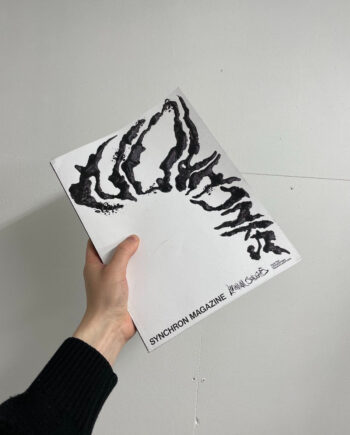 Issue One