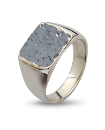 Ring Cushion Hammered 58