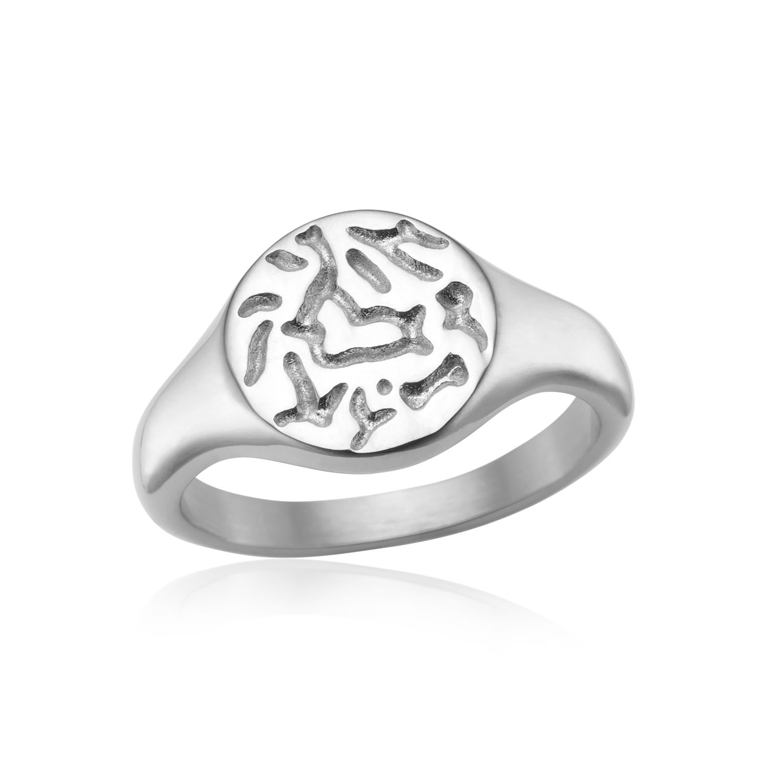 Signet Ring Med Fin Tekstur   Stål Nyhed 64